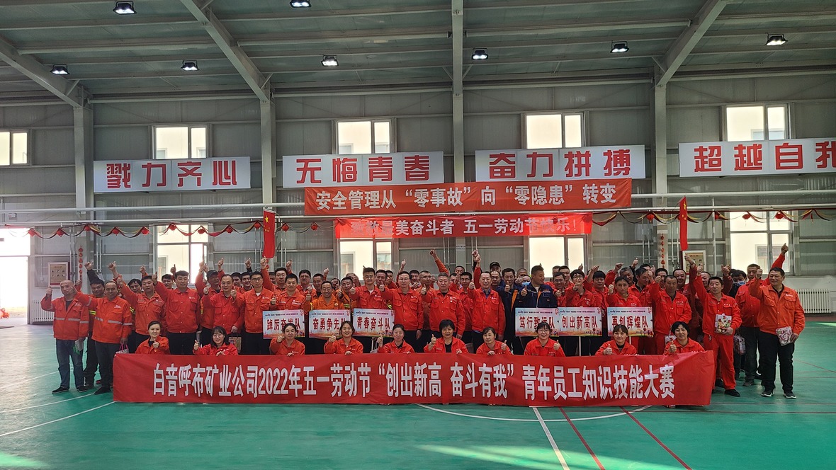 皇家国际·(中国区)有限公司官网