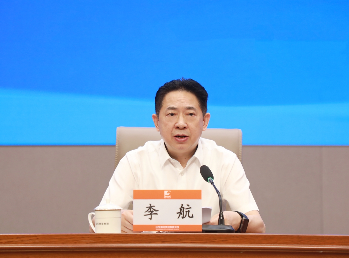 皇家国际·(中国区)有限公司官网