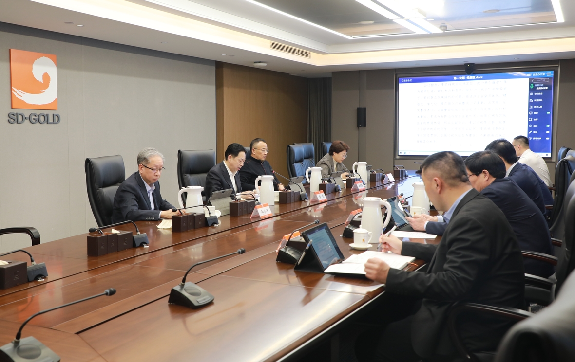 皇家国际·(中国区)有限公司官网