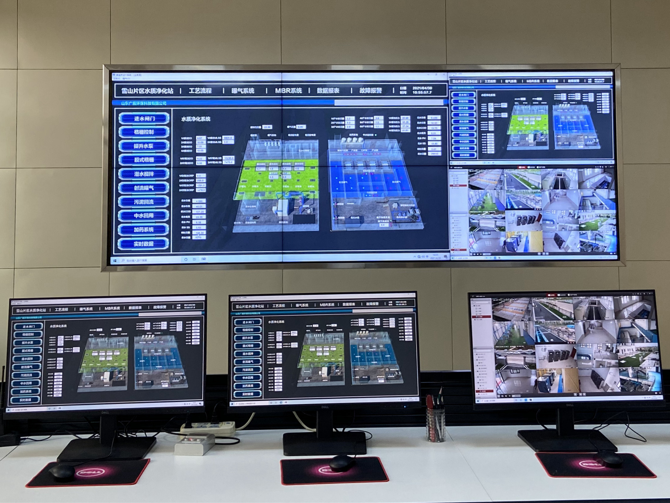 皇家国际·(中国区)有限公司官网