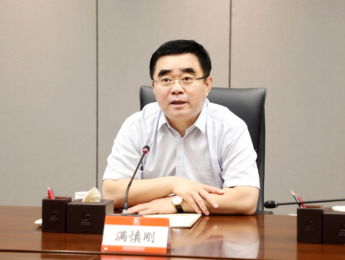 皇家国际·(中国区)有限公司官网