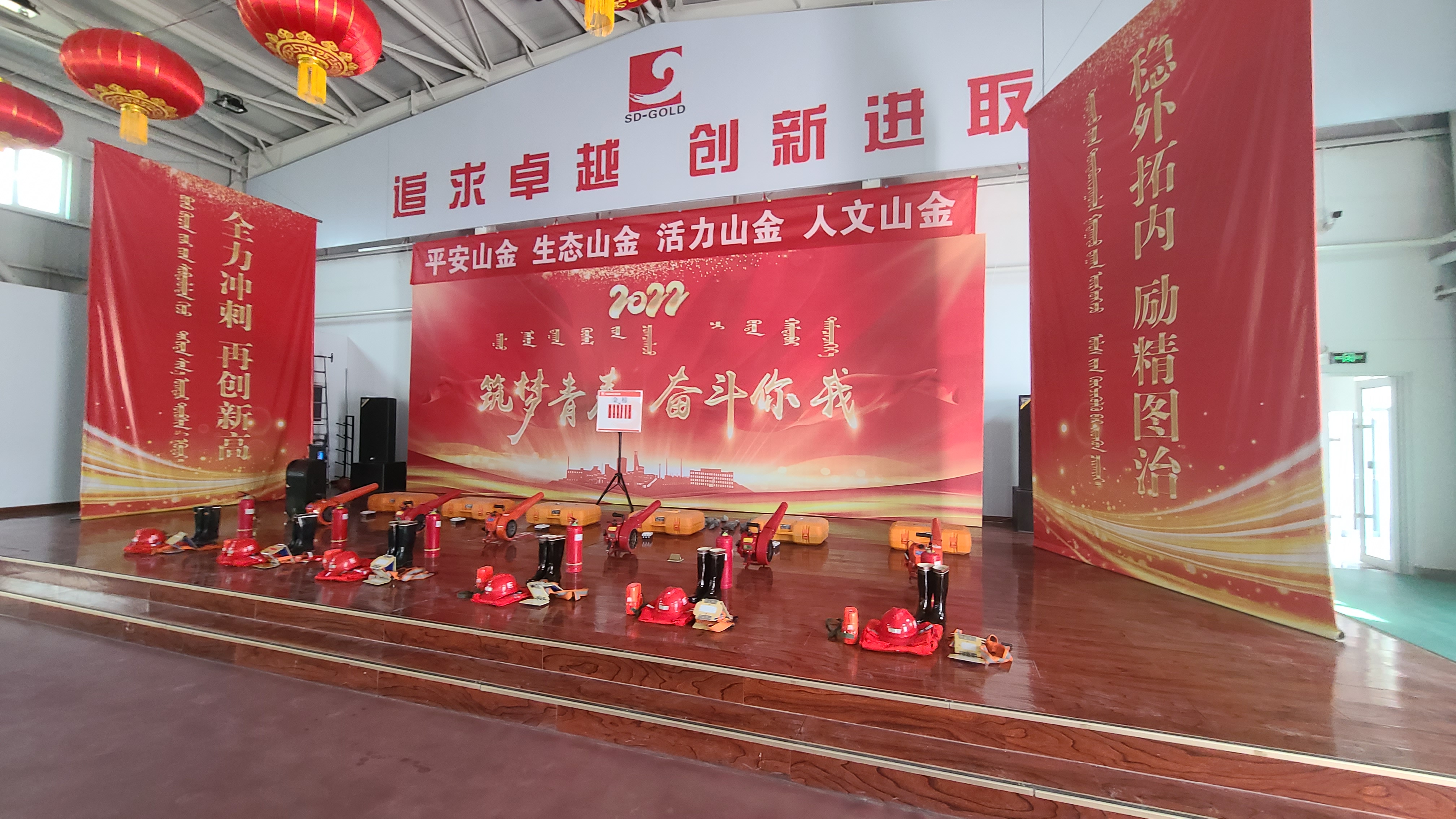 皇家国际·(中国区)有限公司官网