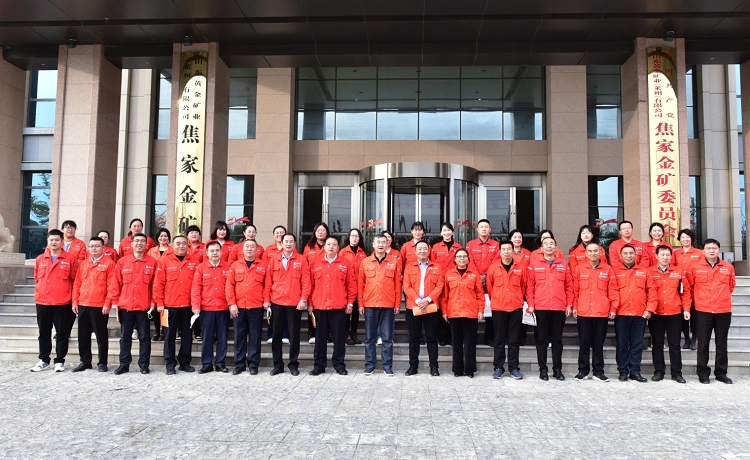 皇家国际·(中国区)有限公司官网