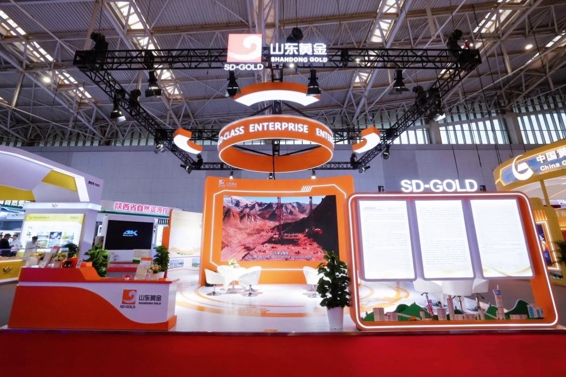 皇家国际·(中国区)有限公司官网