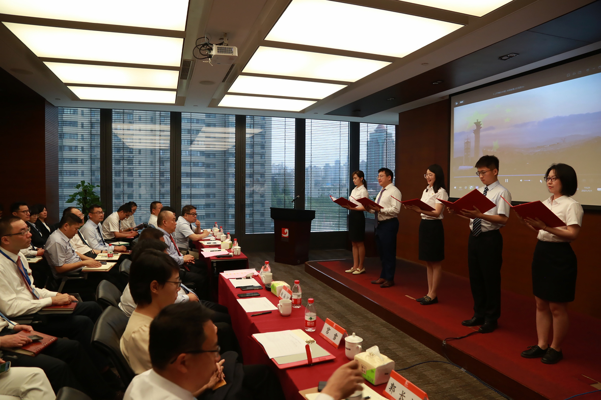 皇家国际·(中国区)有限公司官网