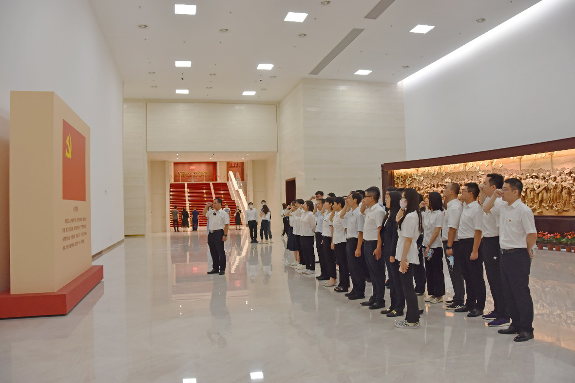 皇家国际·(中国区)有限公司官网