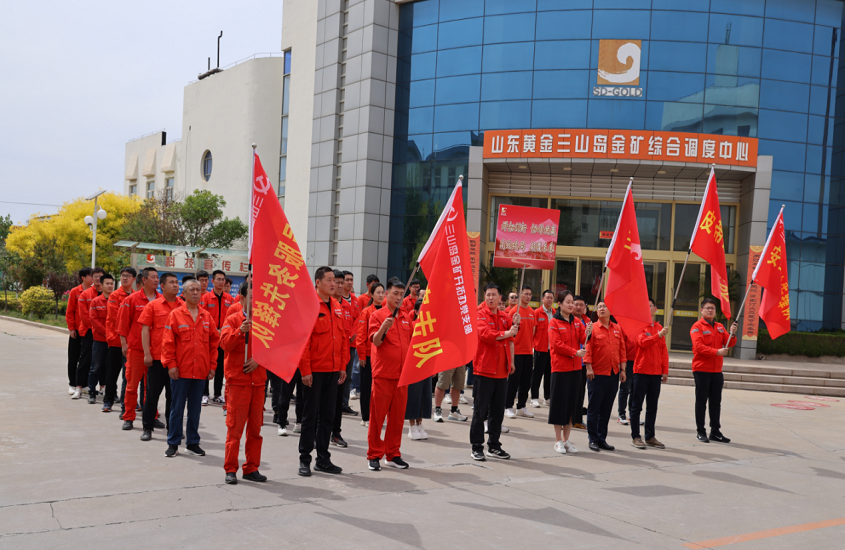 皇家国际·(中国区)有限公司官网