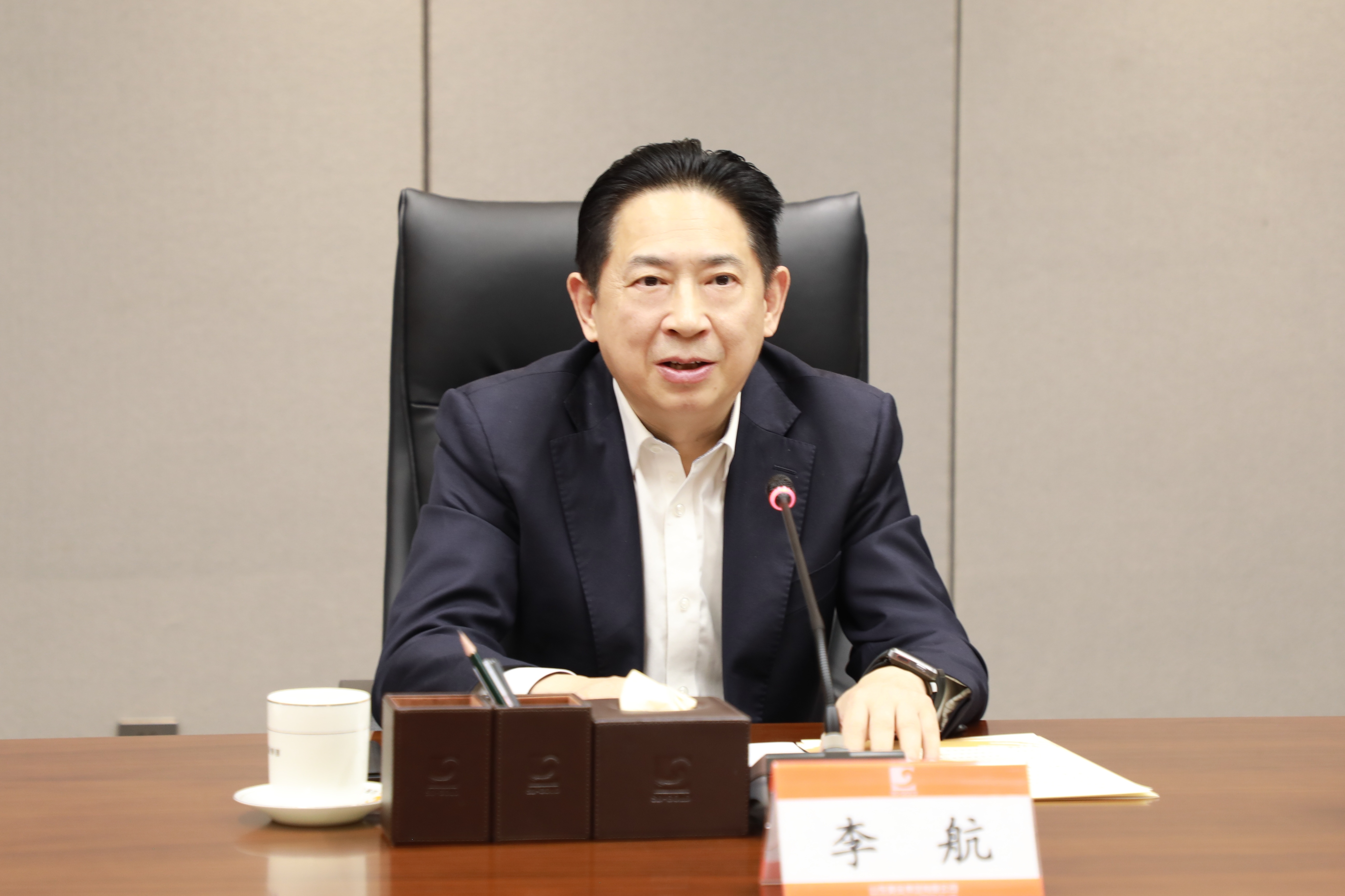 皇家国际·(中国区)有限公司官网