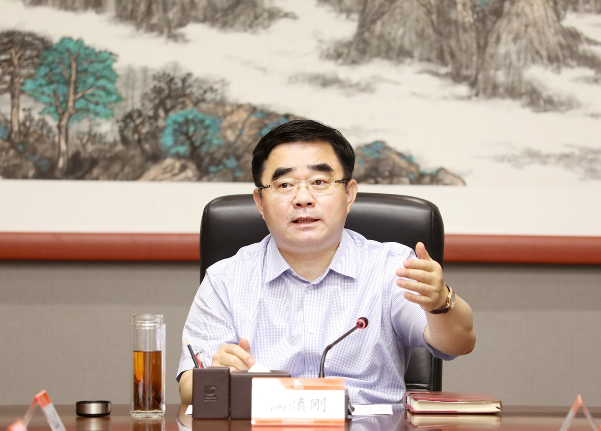 皇家国际·(中国区)有限公司官网