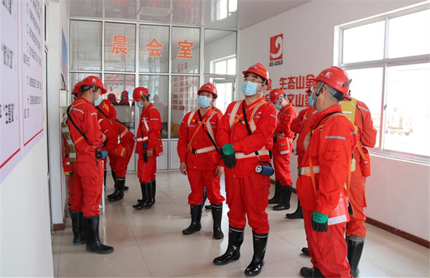 皇家国际·(中国区)有限公司官网