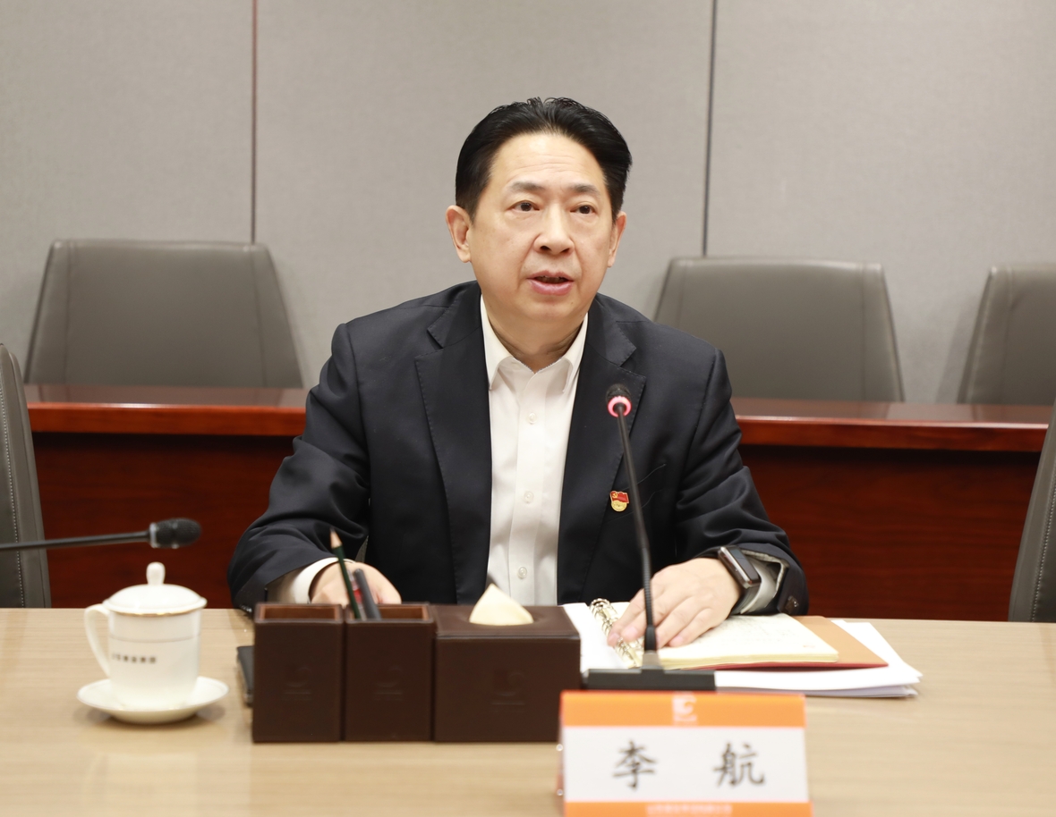 皇家国际·(中国区)有限公司官网