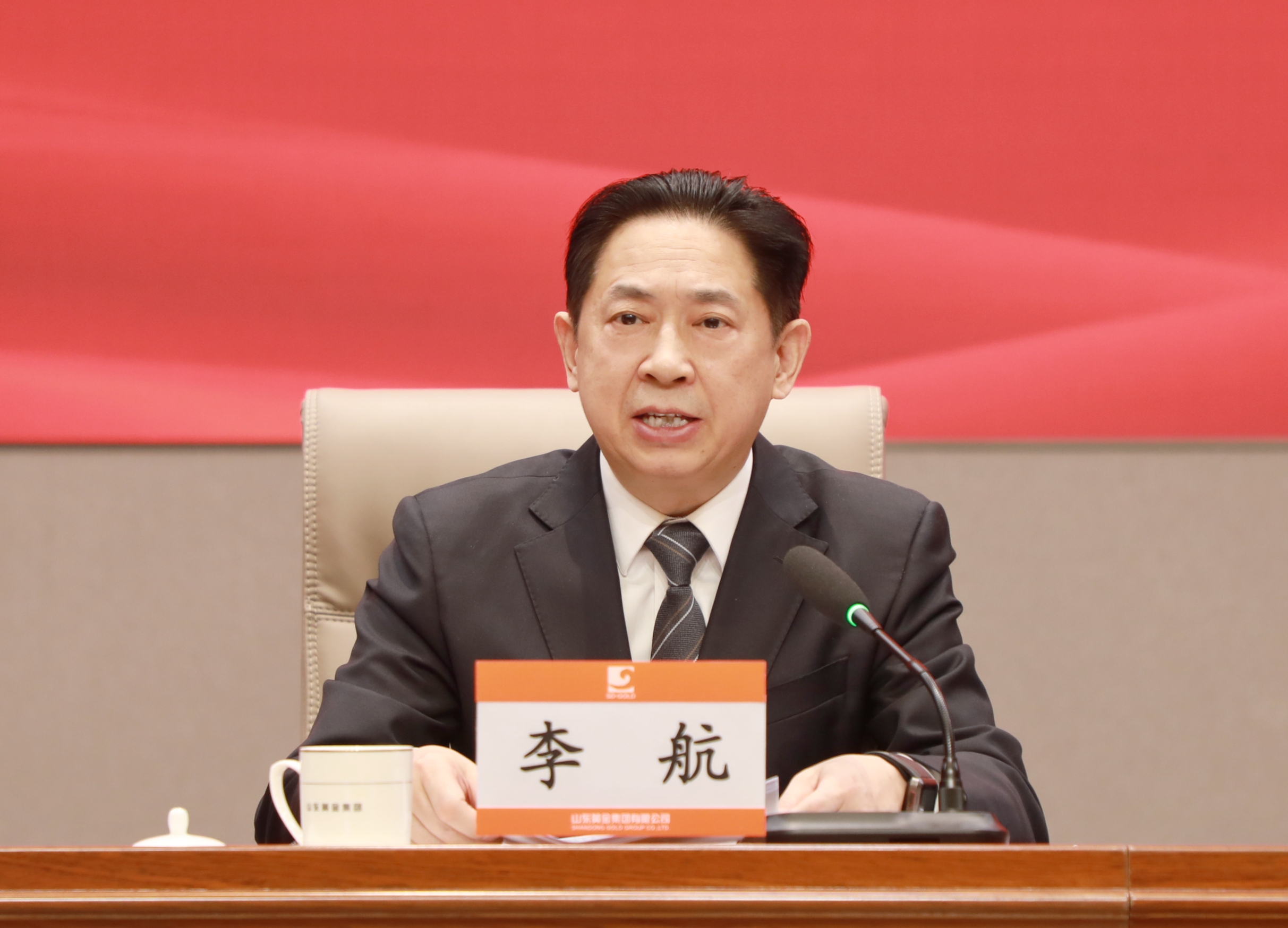 皇家国际·(中国区)有限公司官网