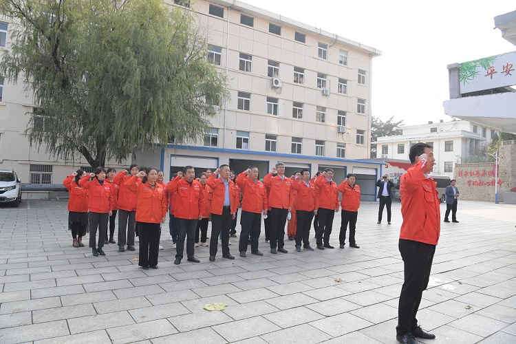 皇家国际·(中国区)有限公司官网