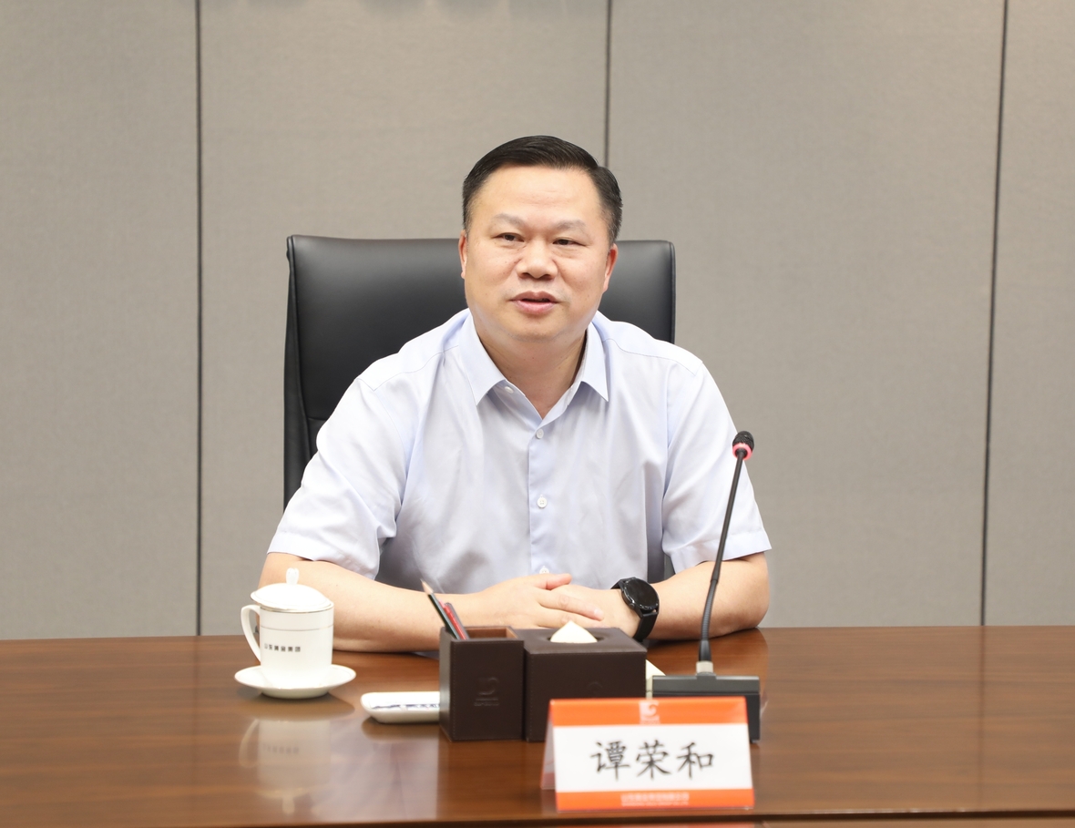 皇家国际·(中国区)有限公司官网