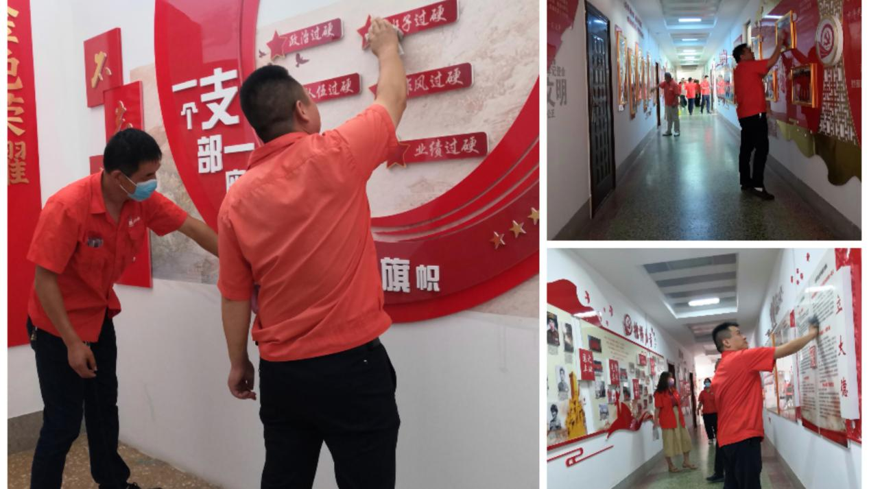 皇家国际·(中国区)有限公司官网