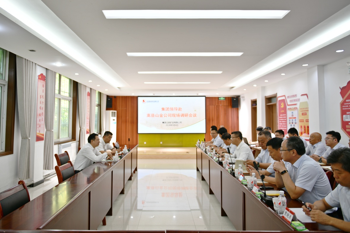 皇家国际·(中国区)有限公司官网