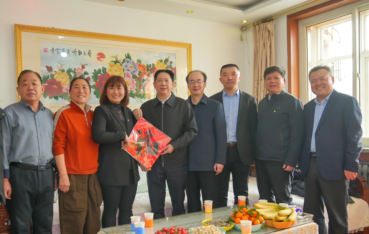 皇家国际·(中国区)有限公司官网