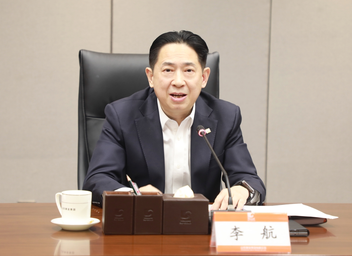 皇家国际·(中国区)有限公司官网