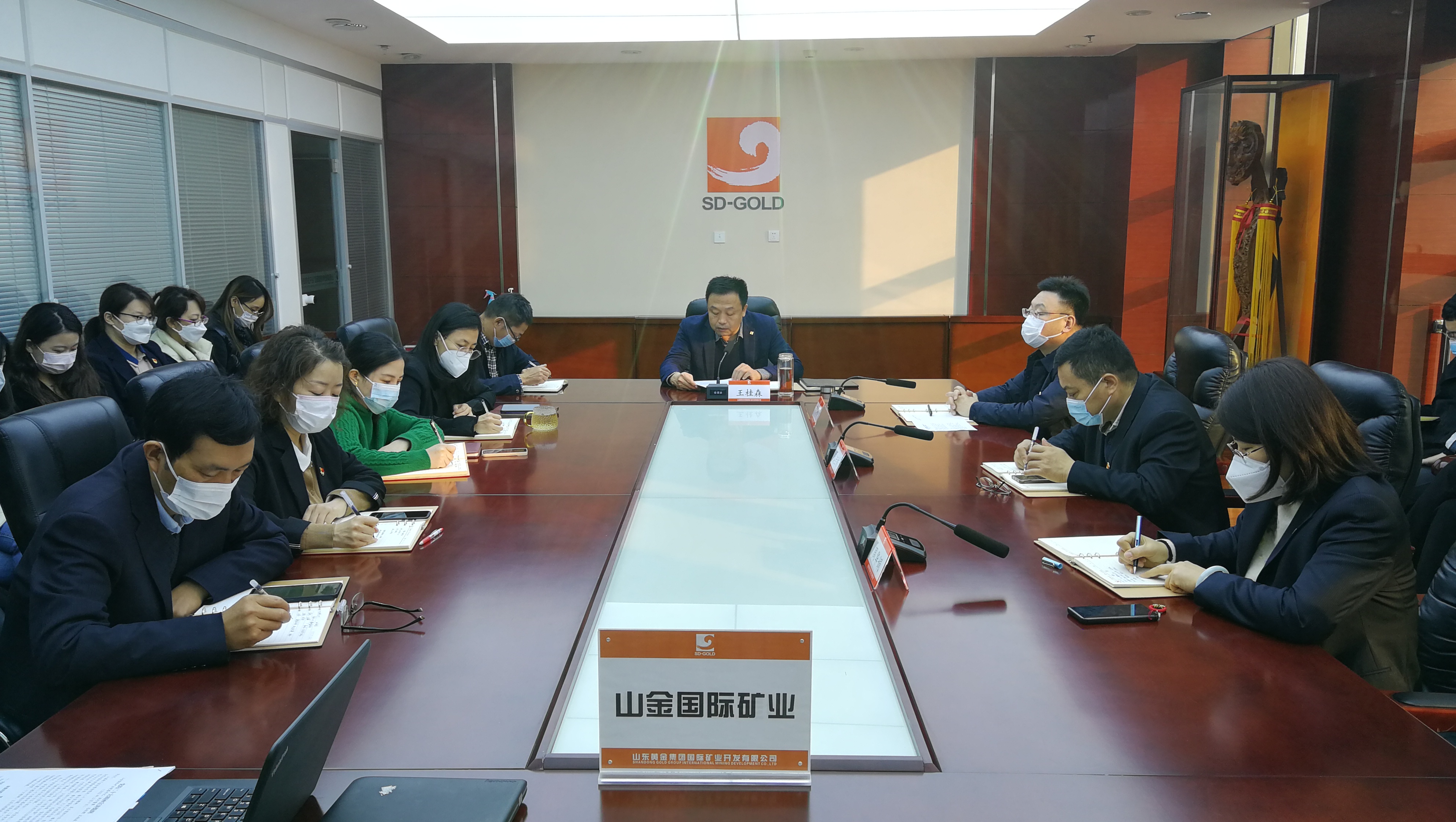 皇家国际·(中国区)有限公司官网