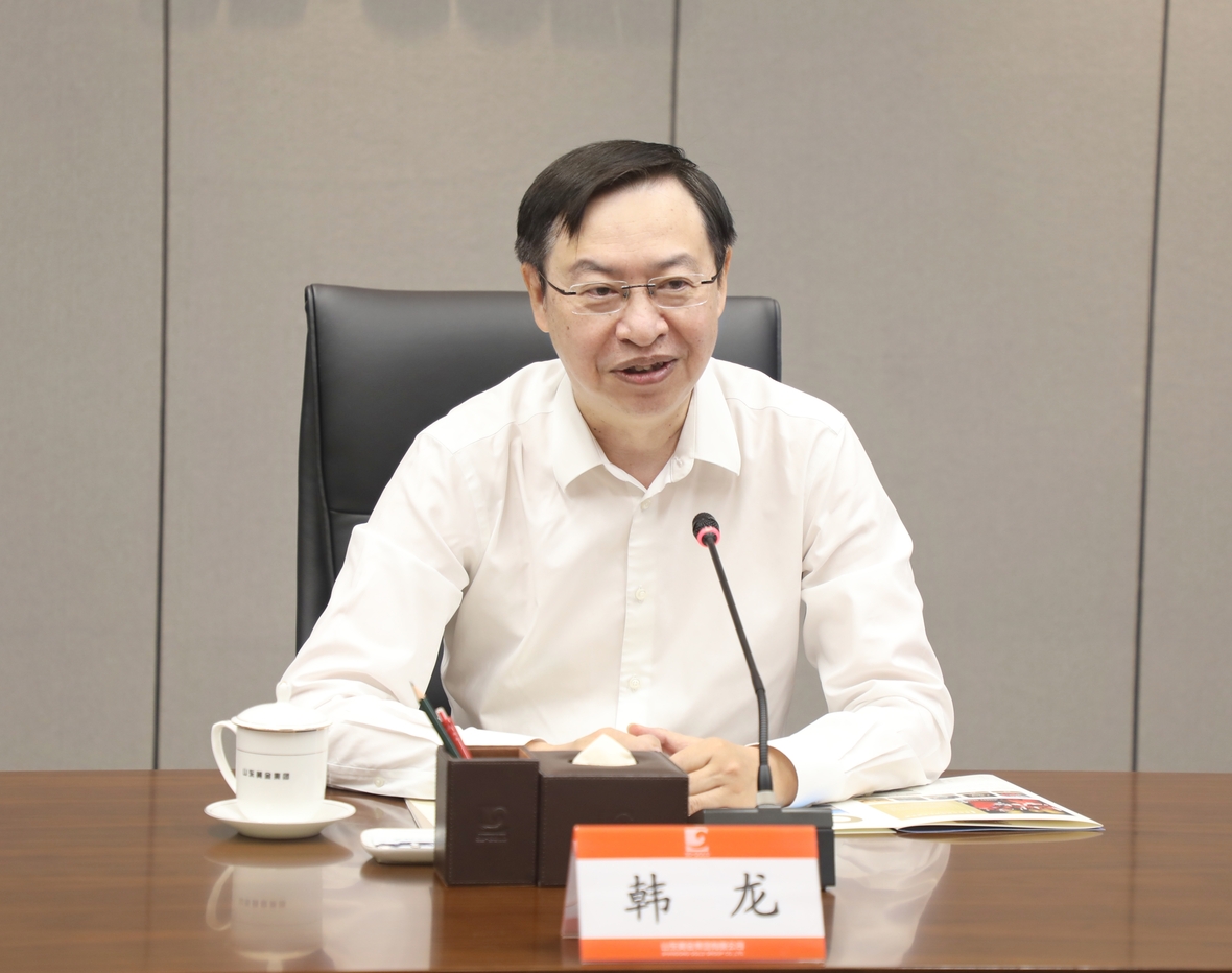 皇家国际·(中国区)有限公司官网