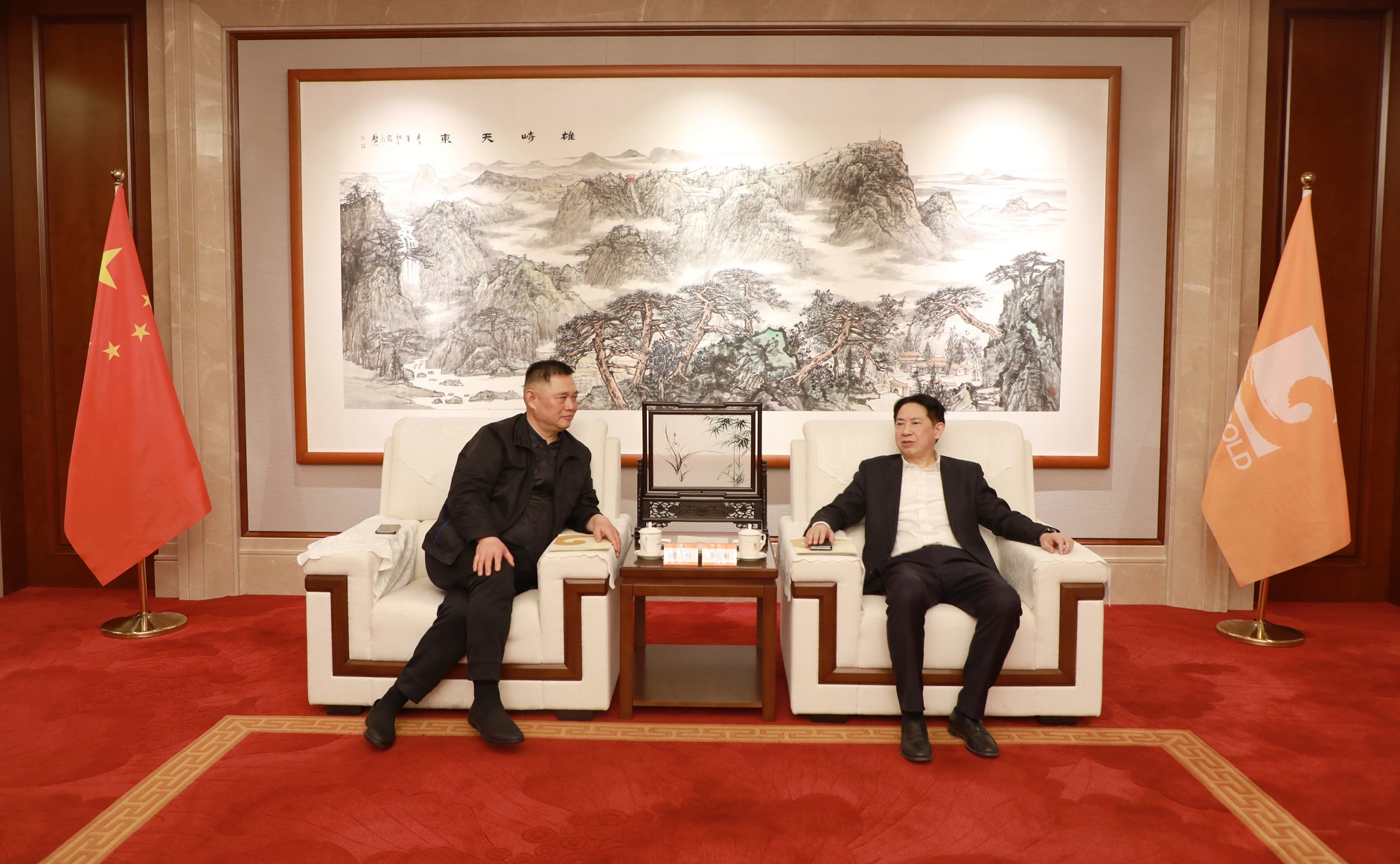 皇家国际·(中国区)有限公司官网