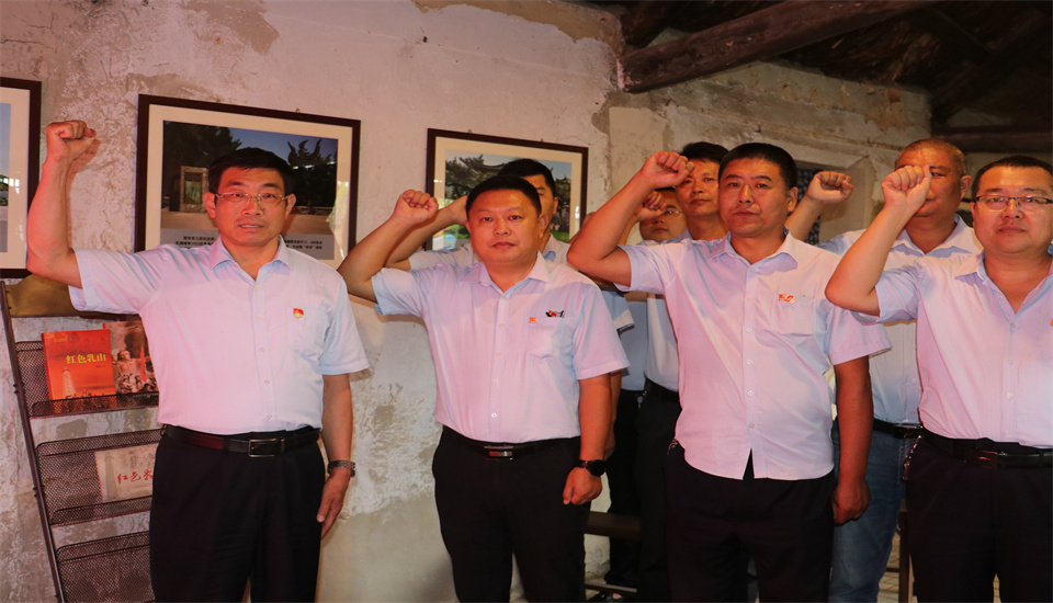 皇家国际·(中国区)有限公司官网