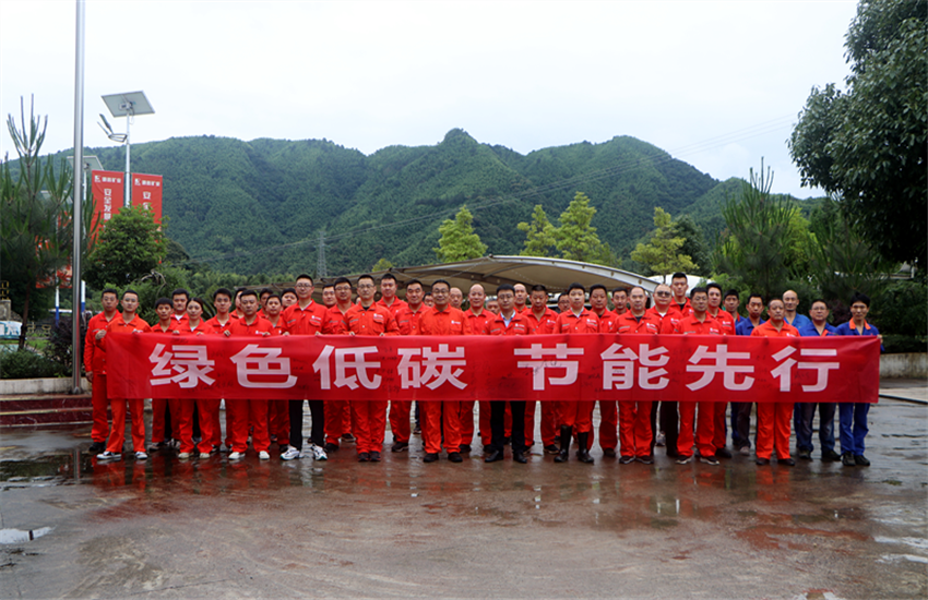 皇家国际·(中国区)有限公司官网