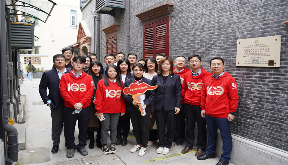 皇家国际·(中国区)有限公司官网