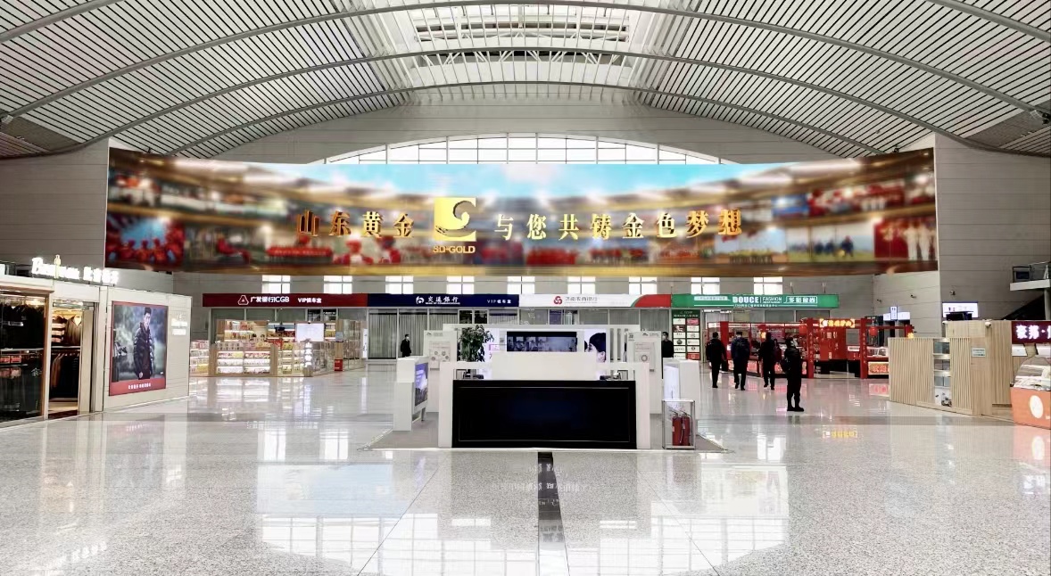 皇家国际·(中国区)有限公司官网