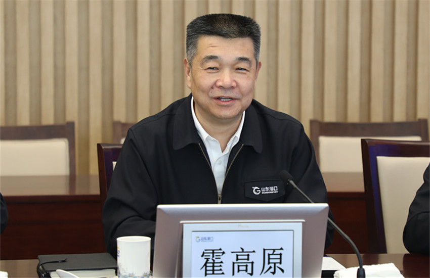 皇家国际·(中国区)有限公司官网