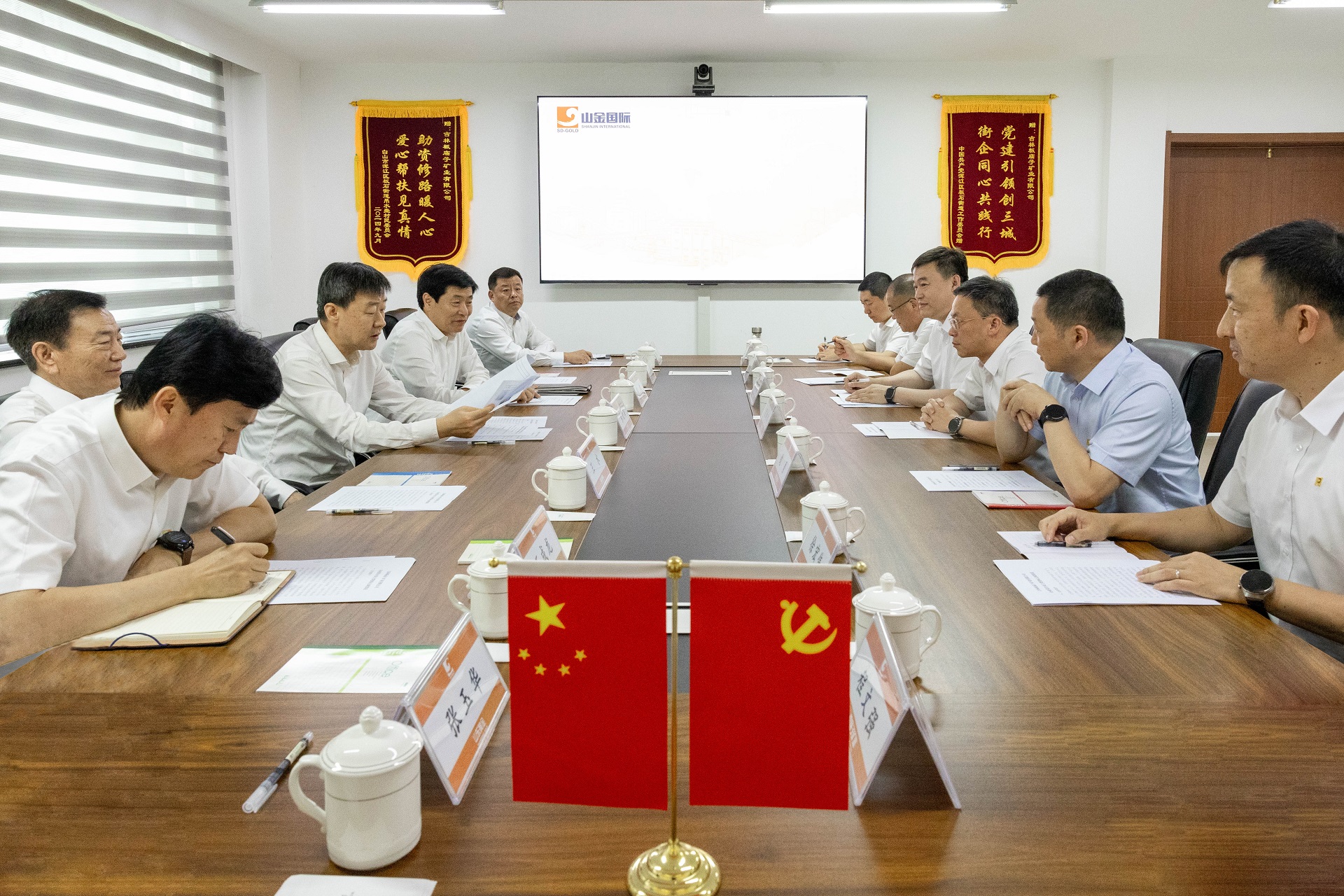 皇家国际·(中国区)有限公司官网