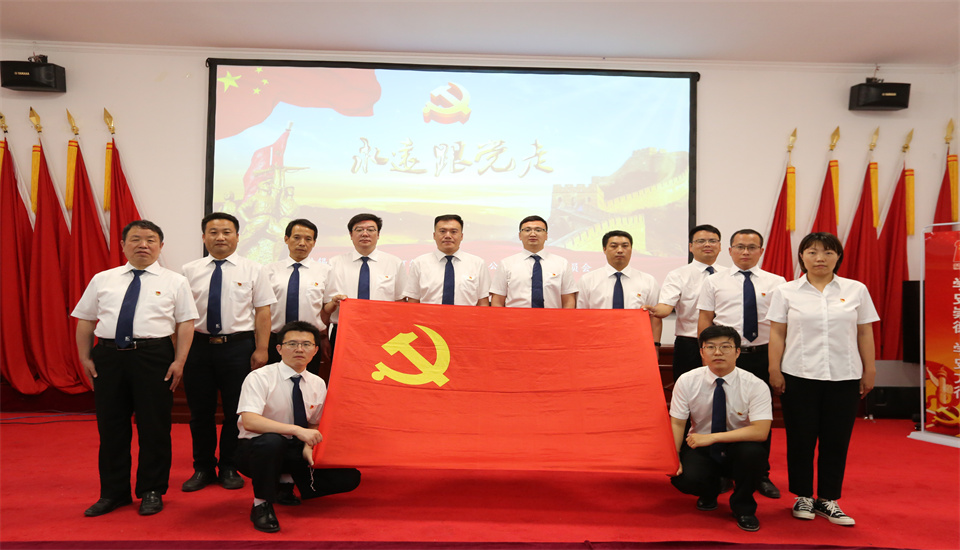 皇家国际·(中国区)有限公司官网