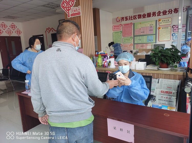 皇家国际·(中国区)有限公司官网