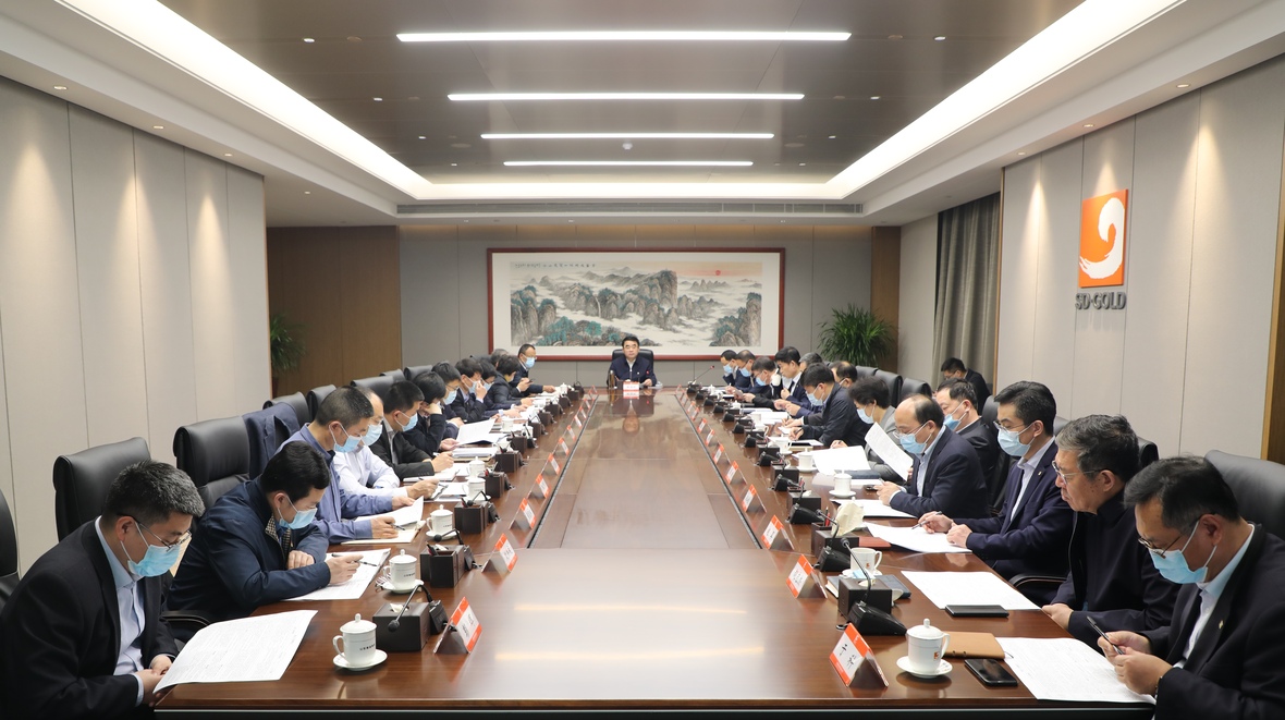 皇家国际·(中国区)有限公司官网