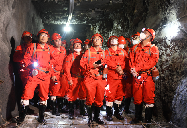 皇家国际·(中国区)有限公司官网