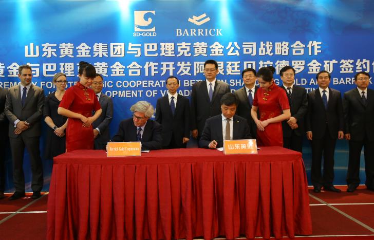 皇家国际·(中国区)有限公司官网