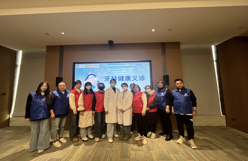 皇家国际·(中国区)有限公司官网