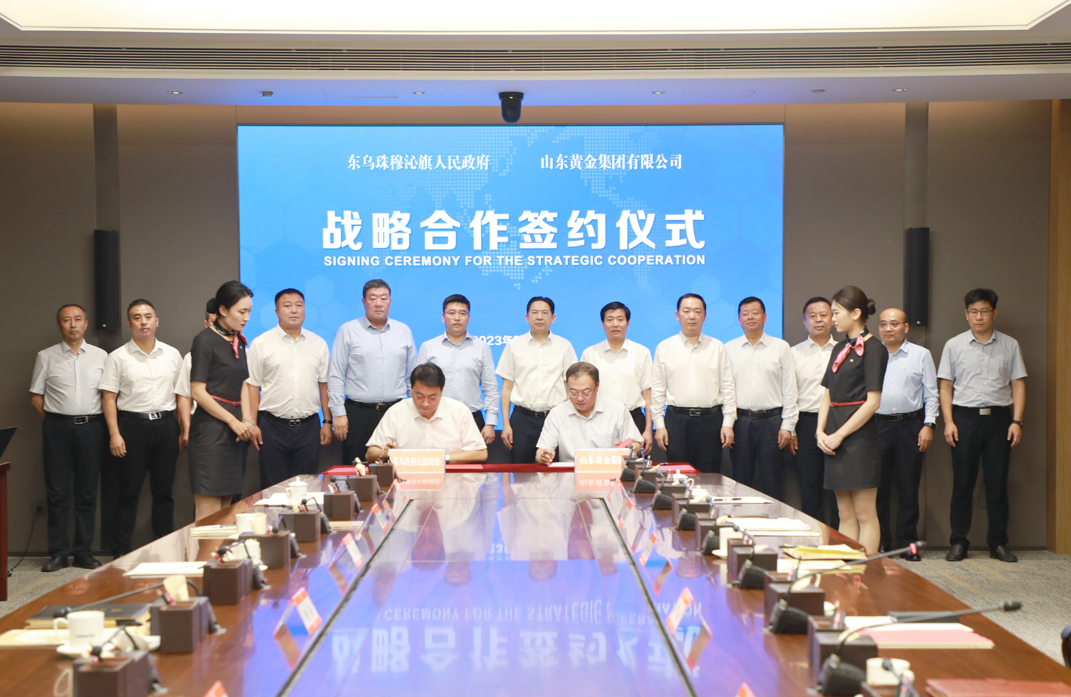 皇家国际·(中国区)有限公司官网