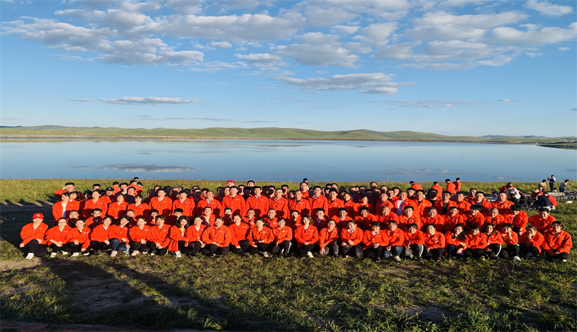 96c917e9-3688-4d1b-a22b-f8bcfe5f91db