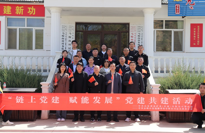 皇家国际·(中国区)有限公司官网