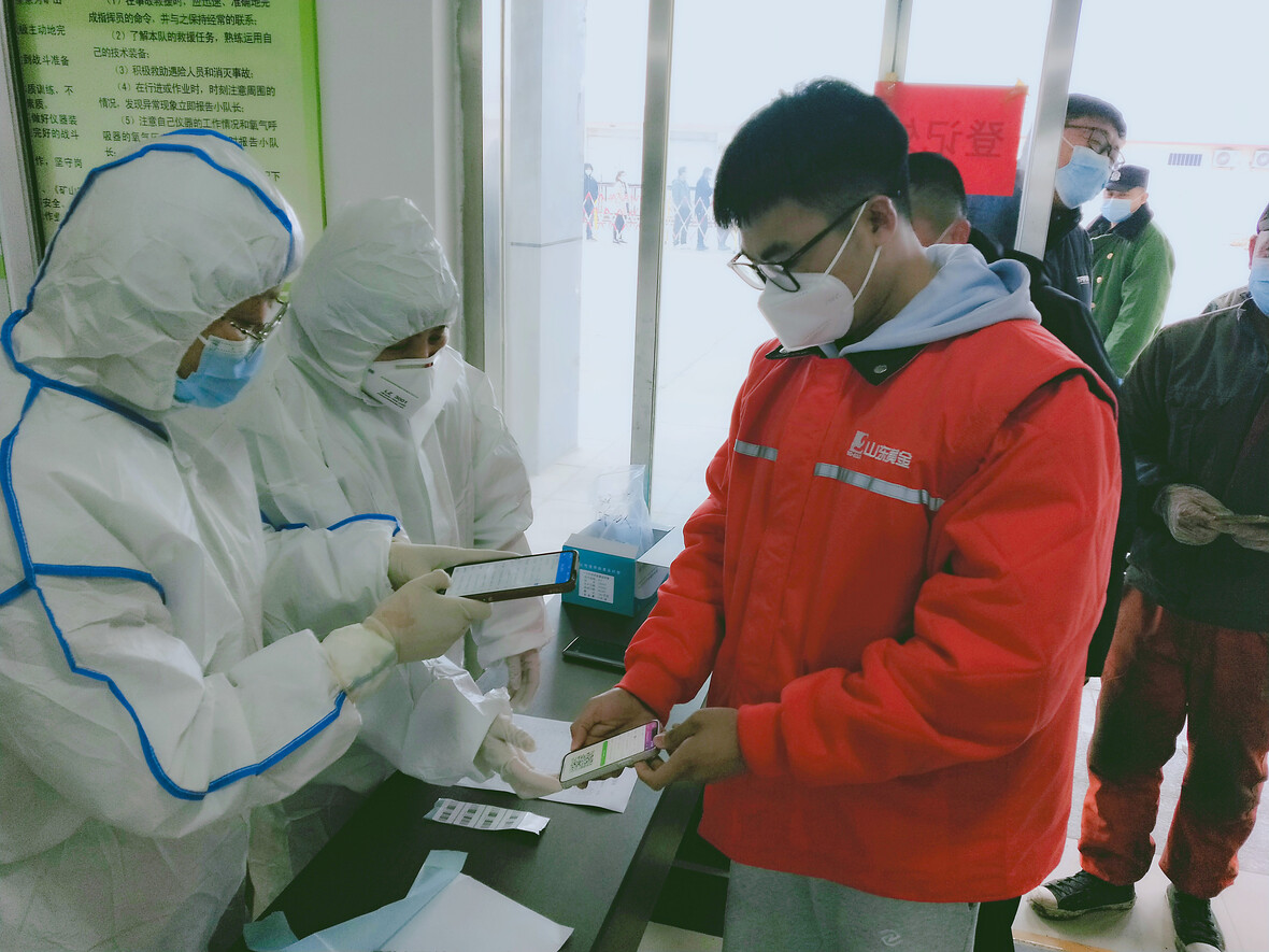 皇家国际·(中国区)有限公司官网