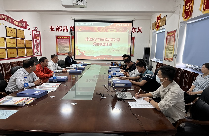 皇家国际·(中国区)有限公司官网