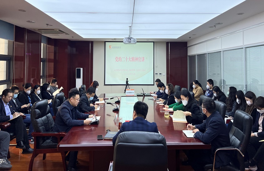 皇家国际·(中国区)有限公司官网