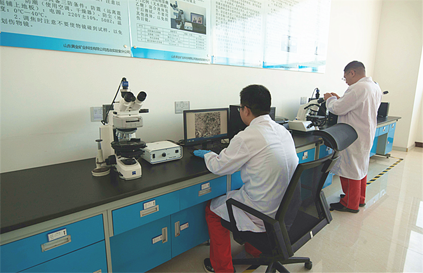 皇家国际·(中国区)有限公司官网