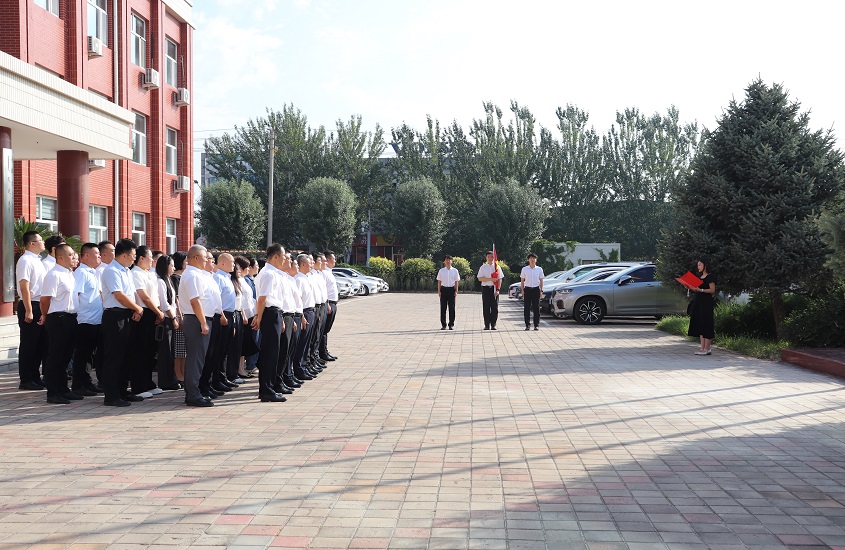 皇家国际·(中国区)有限公司官网