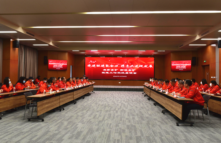 皇家国际·(中国区)有限公司官网