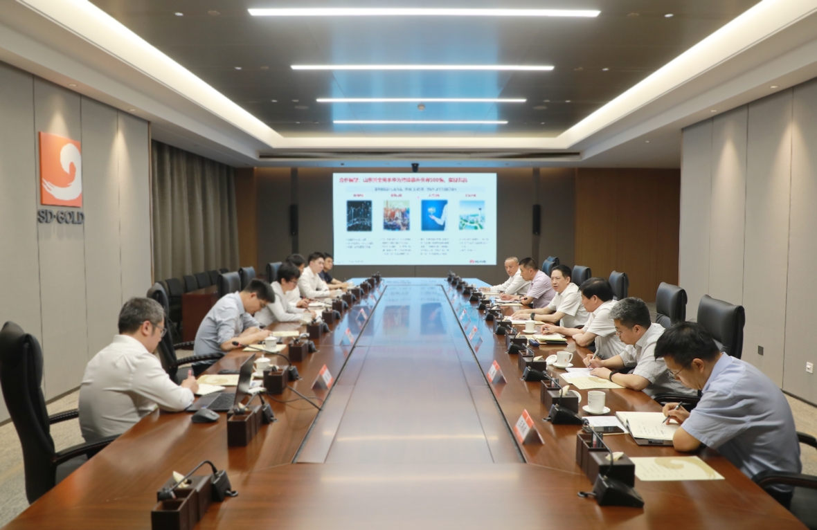 皇家国际·(中国区)有限公司官网