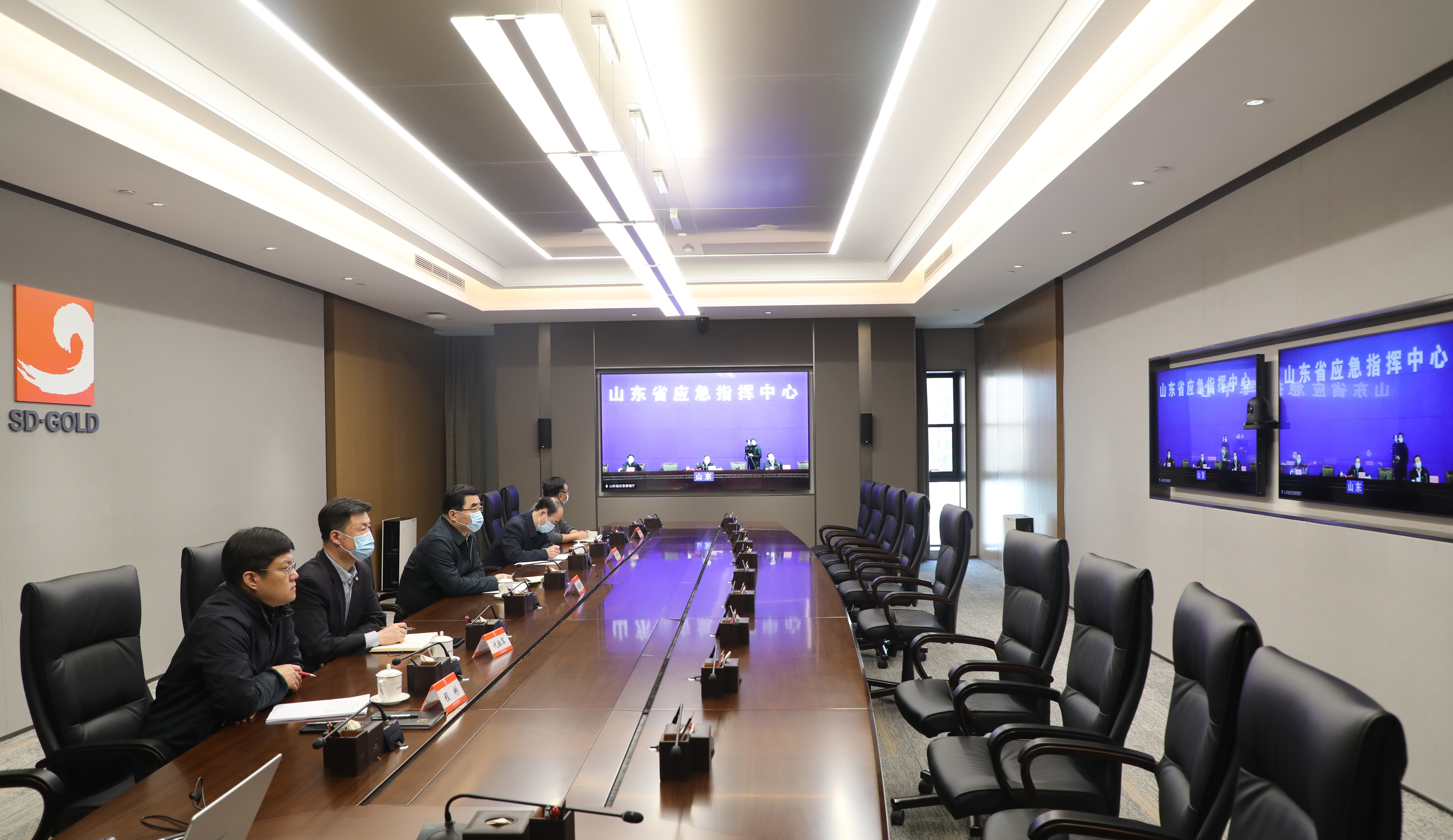 皇家国际·(中国区)有限公司官网