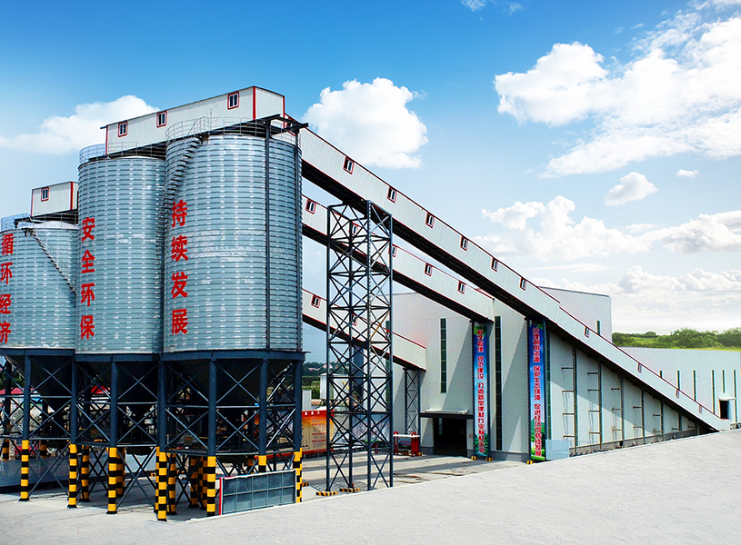 皇家国际·(中国区)有限公司官网