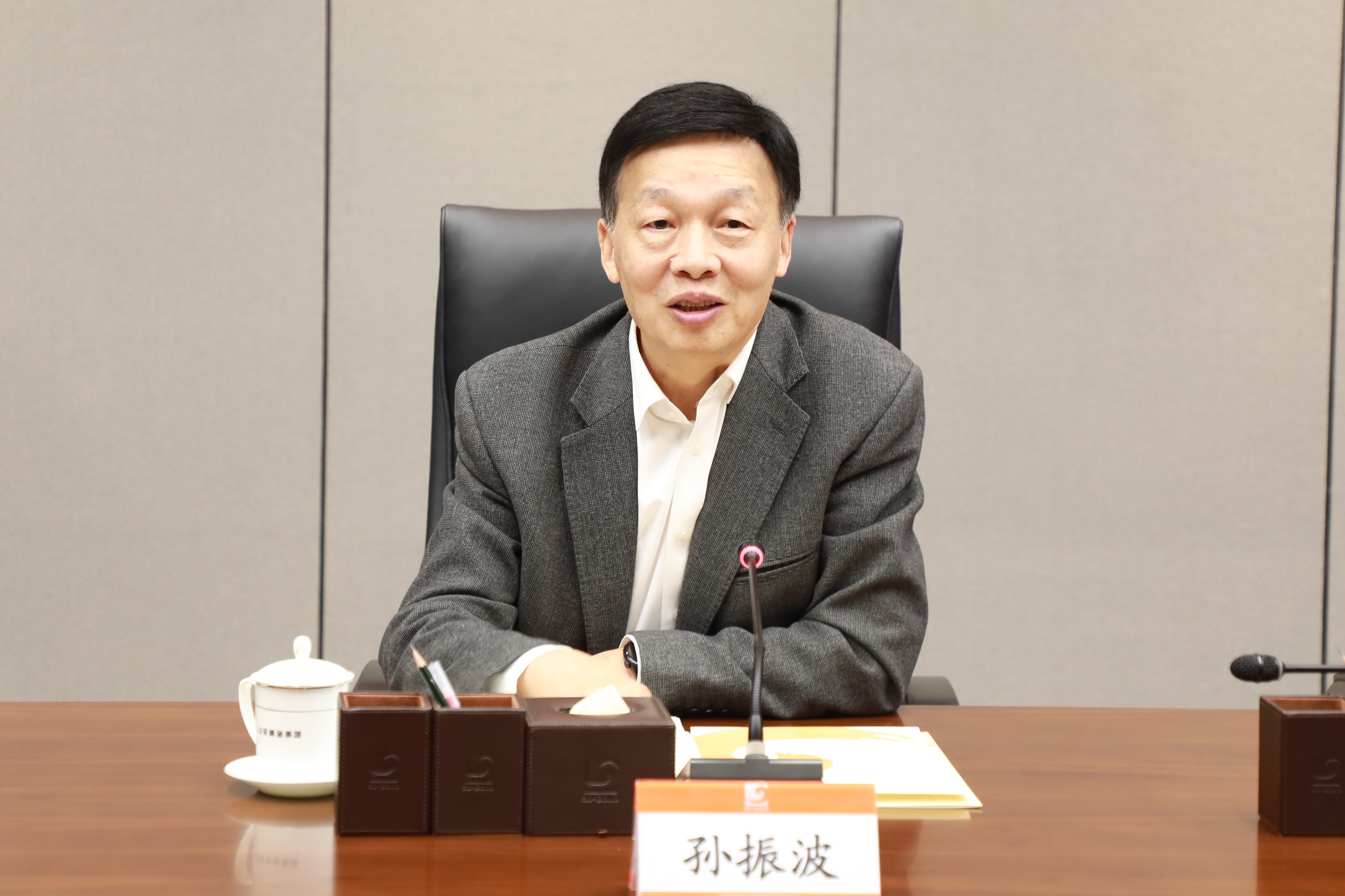 皇家国际·(中国区)有限公司官网